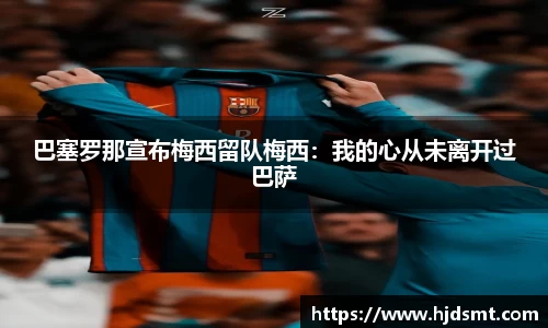 KY开元官方网站