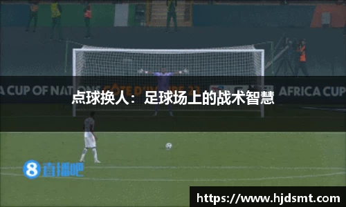 KY开元官方网站