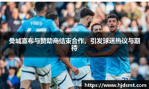 KY开元官方网站