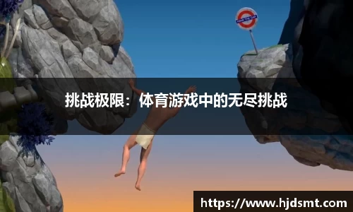 KY开元·(中国)集团