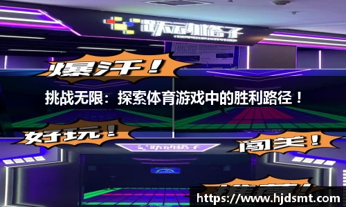 KY开元官方网站