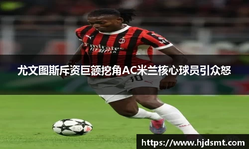 KY开元官方网站