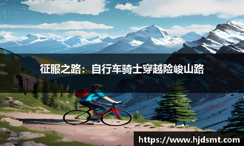KY开元·(中国)集团